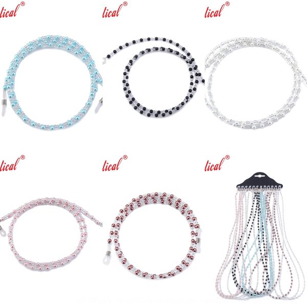 

accessory bead chain lanyard rope glasses chain glasses accessories gc035, Blue