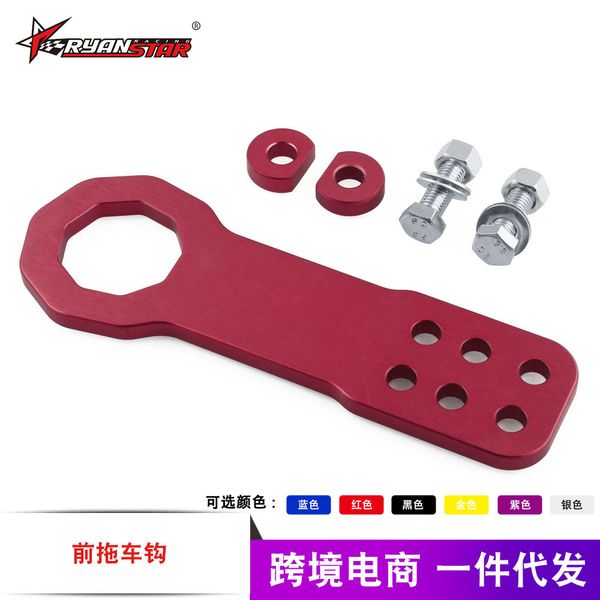 

car modified aluminium alloy jdm front bumper decoration trailer hook universal race car rear bumper trailer rear draw hook