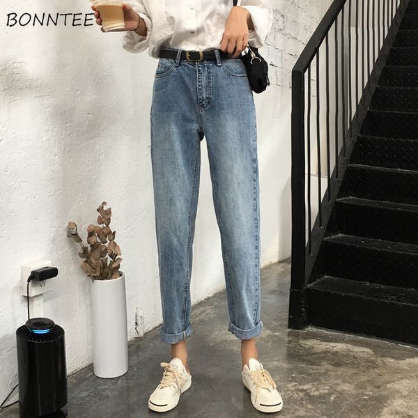 

jeans women trendy elegant all-match high-quality korean style students leisure daily womens female lovely simple 2019 pockets, Blue