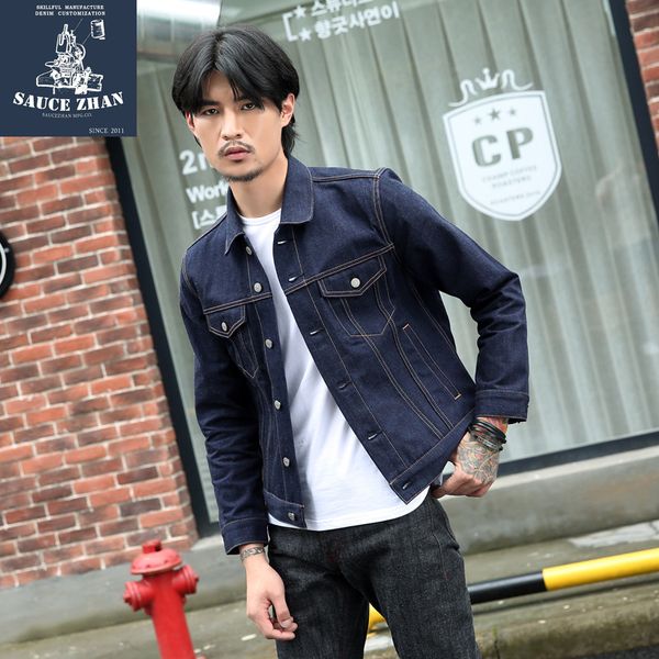 

saucezhan 516xx colorful denim jacket 14.5 oz raw denim jacket men selvedge casual men jeans, Black;brown