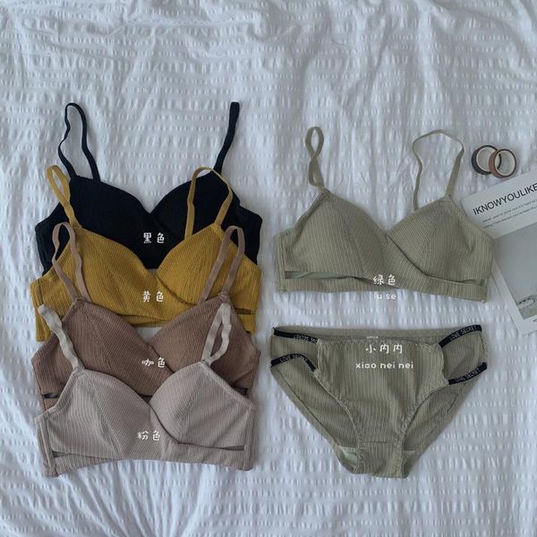 

p shoot cross online celebrity breathable underwear non-steel ring small bust ultra-thin-anti bump knicker set, Red;black