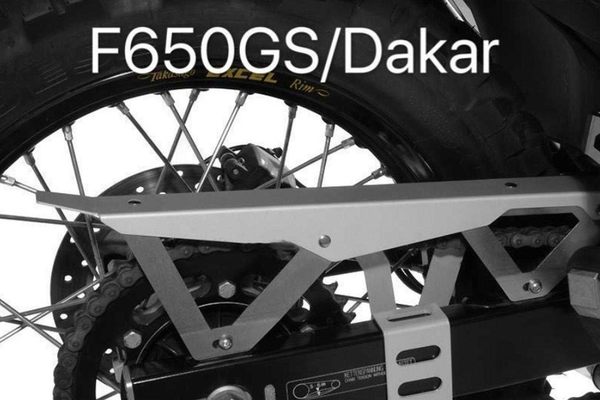 

chain protection box for f650gs / dakar / g650gs sertao