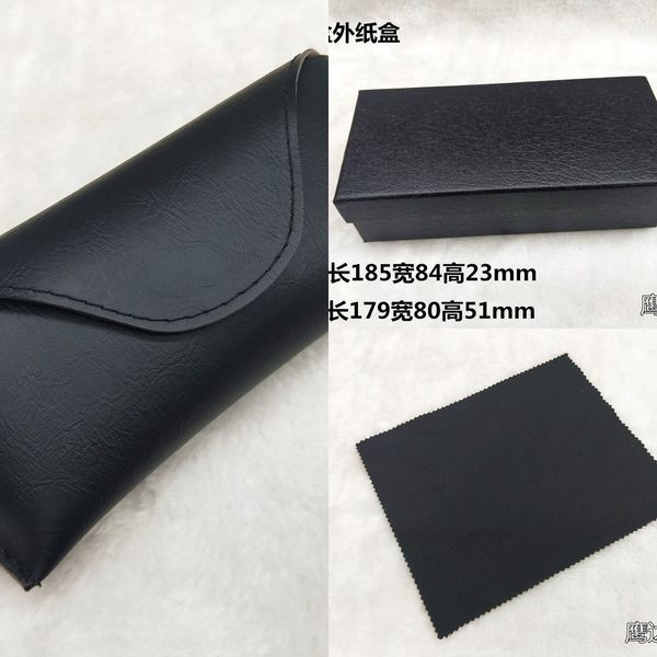 

sun black high-end soft leather button box outer case case cloth glasses box carton black glasses cloth set batch