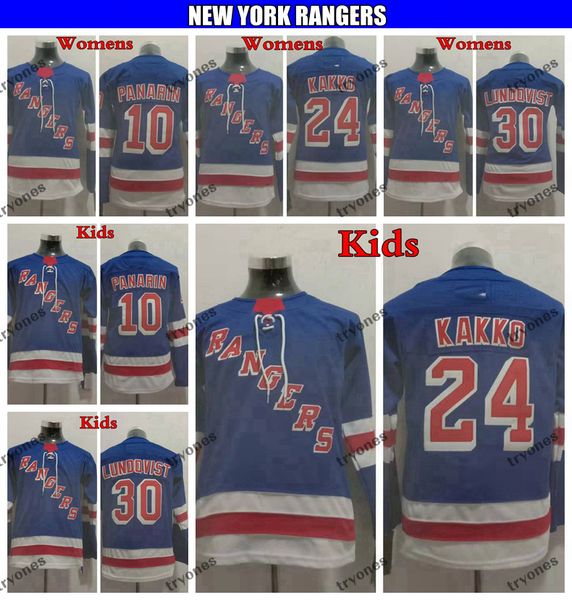 rangers youth hockey jersey