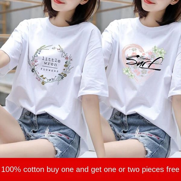 

cotton single piece two cotton large size short-sleeved t-shirt women's summer clothes fat mm loose women, White