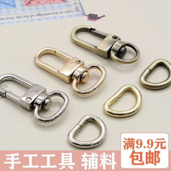 

door buckle d buckle manual diy young ancient sweep lobster dog luggage and bags spring rivet, Black