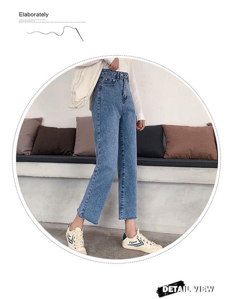 

light blue women's tailored waist and hip princess jeans bk3000
