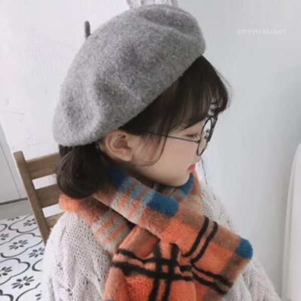 

the new autumn and winter beret for girl multi-build baby beret for children aged 3-5 years1, Blue;gray