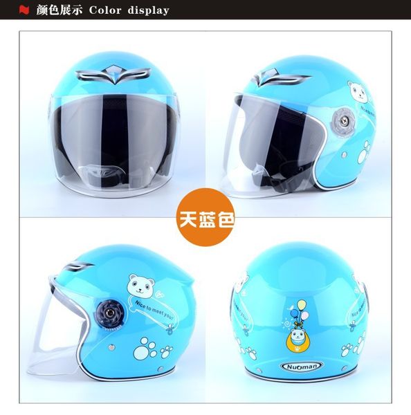 

four seasons universal child safety helmet motorcycle helmet electric vehicle lightweight windproof warm cycling