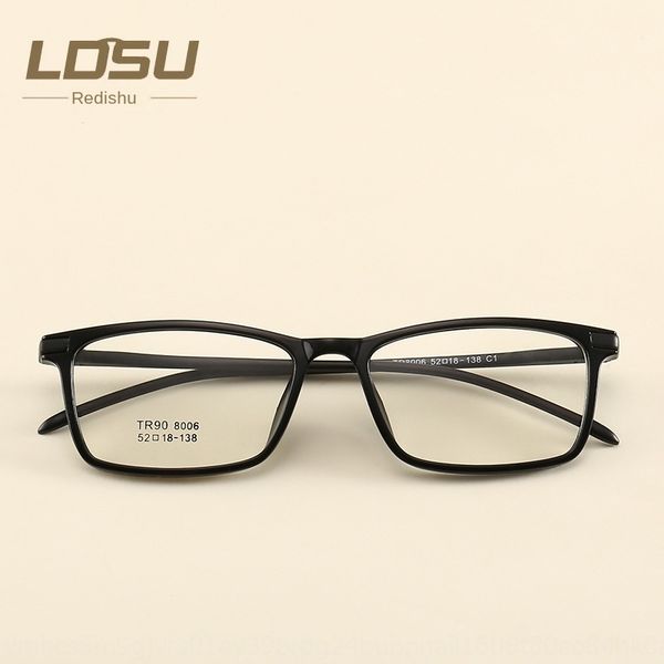 

lei dishu tr90 plain square ultra light spring frame 8006 lei dishu tr90 plain square ultra light spring glasses glasses frame 8006, Silver