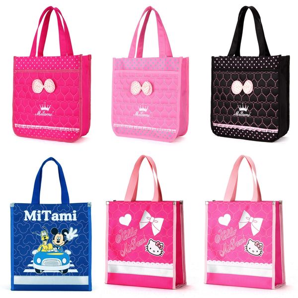 

children's tutorial stationery hand tutorial pupil girl's hand portable stationery bag carry lunch box bag