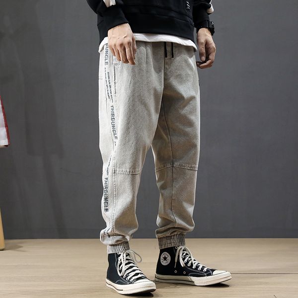 

japanese style fashion men jeans loose fit stripe designer cargo pants spliced harem jeans slack bottom hip hop jogger men, Blue