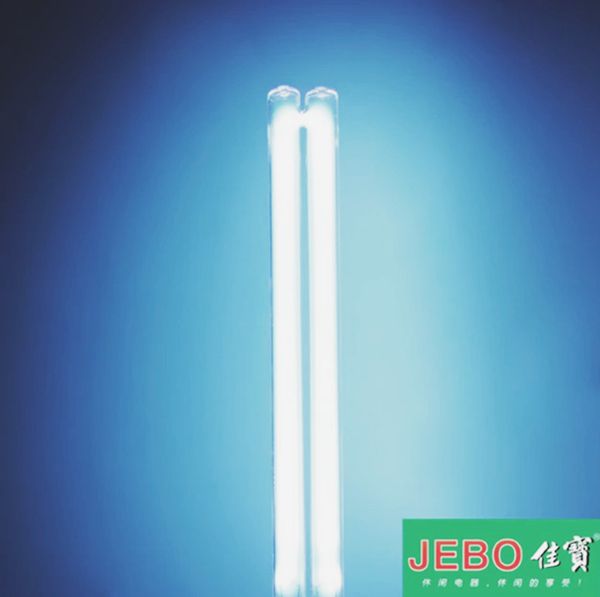 Lo sterilizzatore UV JEBO sostituisce il tubo luminoso, tubo doppio lineare base G23 a 2 pin 13/18/24/36W, lampadina ultravioletta germicida UV-C