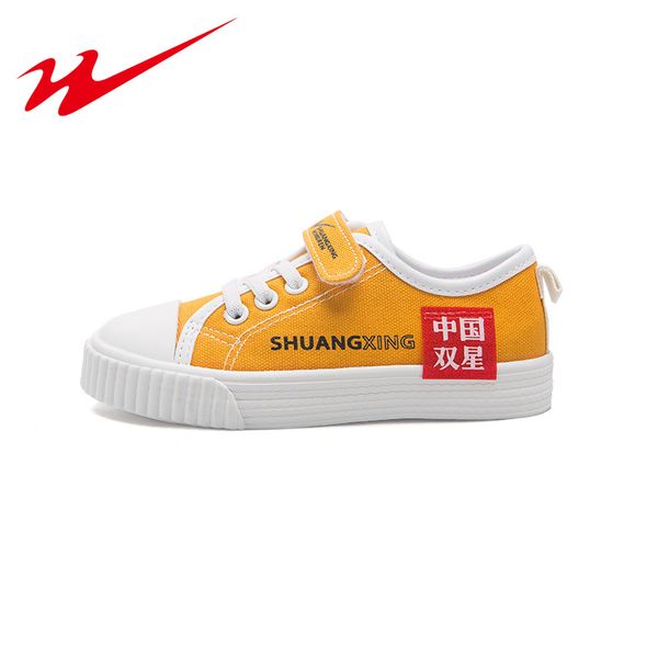 

double star children's canvas shoes boys and girl's skateboarding shoes for kids chinese style breathable casual sneakers, Black;red