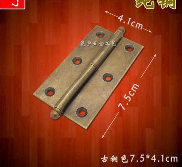 

pure copper hinge chinese style antique thickened cabinet door release hinge 3 inch hardware accessories rectangular copper bearing
