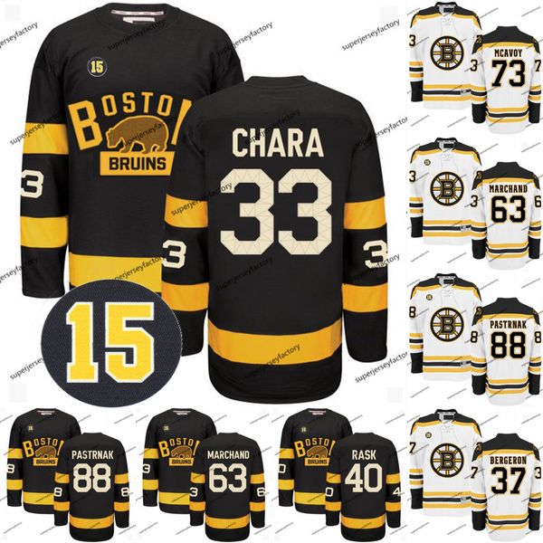 youth pastrnak jersey