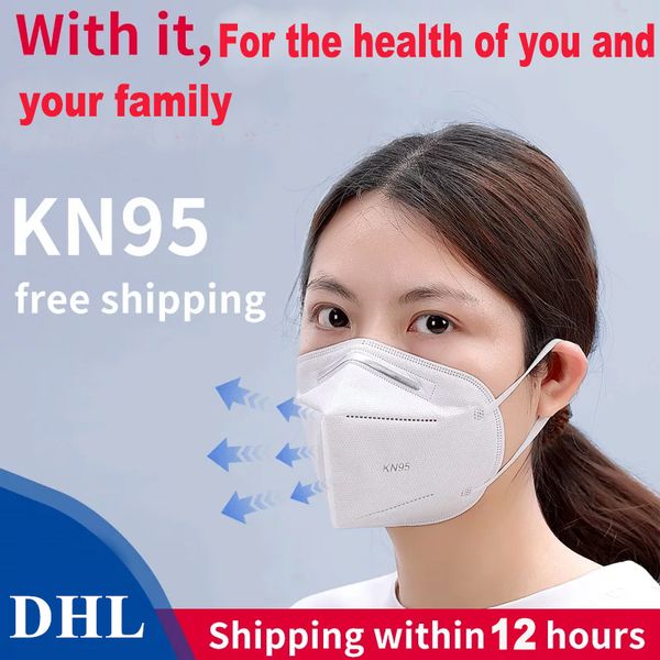 

быстрая доставка pm 2.5 kn95 маска ce cerfication mascarillas mascherine дышащая маска для мыши 99% анти-polution фильтр пылевые маски