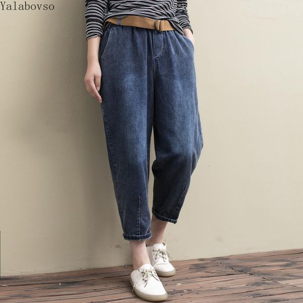 

2019 new style retro large jeans for autumn women's wear ripped jeans high waisted woman womens clothing cxcz40, Blue