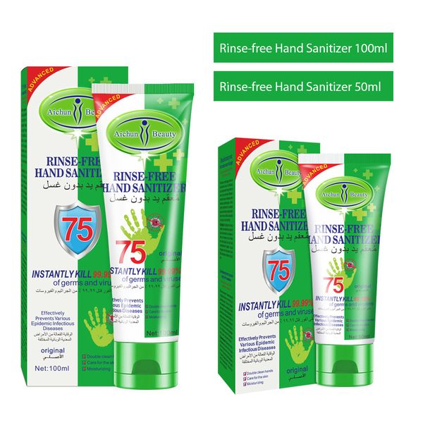

portable hand sanitiser gel kills 99.99% aichun disposable hand sanitizer portable disinfection spray liquid wash quick dry hand soap