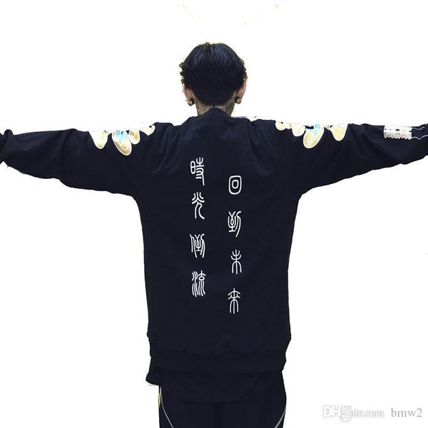 

hip hop sweatshirt fashion men women hoodies kanji sweatshirts asian size s-xl, Black