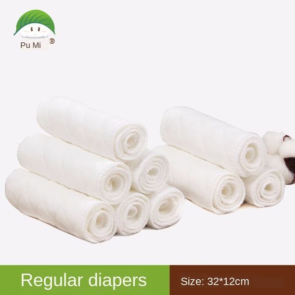 

park mi /baby cotton/ special park mi /baby cotton/baby special diaper diaper