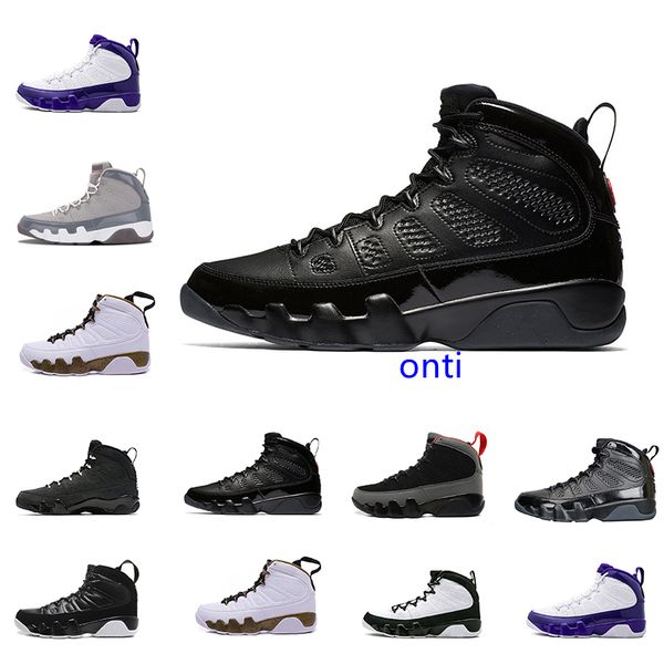 

new arrival 9 oreo mens basketball shoes black white shoe brand 9s mens sports outdoor training sneakers size us8.0-13