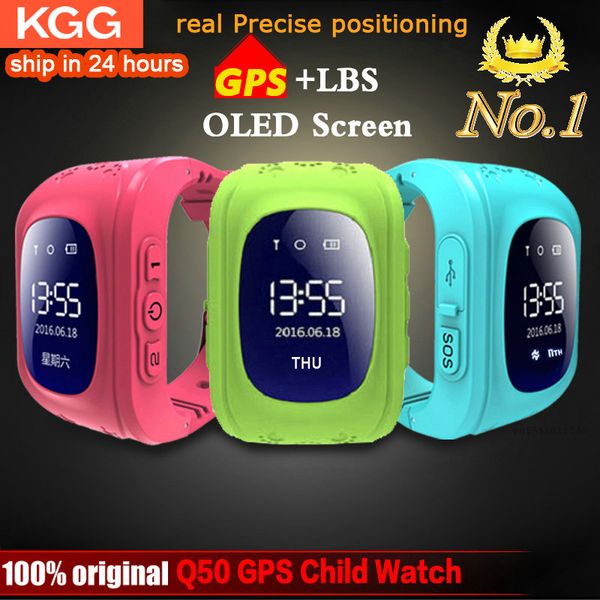 

anti lost q50 smart watch oled child gps tracker sos monitor positioning phone kids gps baby watch ios android location finder