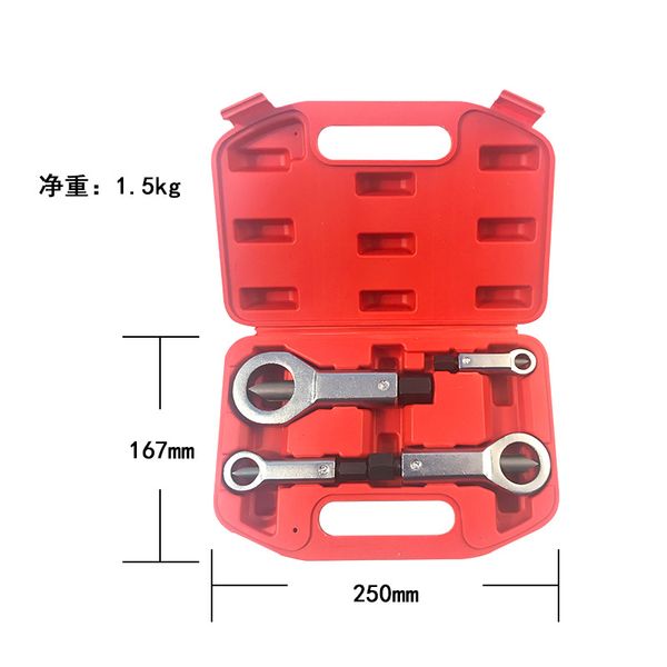 

rust nut seperater split maker broken hat machine nut cutter remover splitter