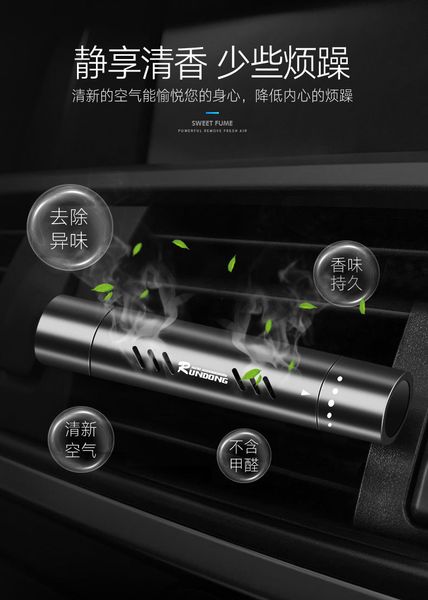 

Decorações Interiores wsr317234997