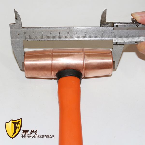 

0.91kg,1.13kg,1.36kg,explosion-proof red copper drum hammer with rubber handle, hammer,safety tools