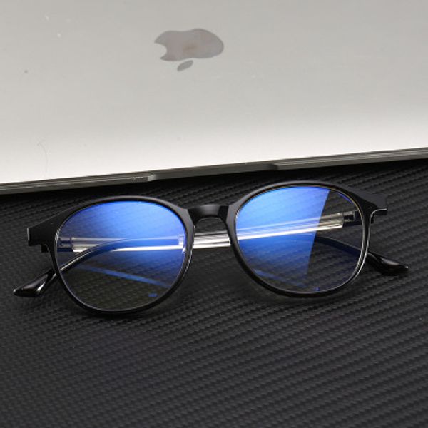 

computer anti blue light glasses frame women eye protection anti radiation eyeglasses men blue rays no degree flat glasses, Silver