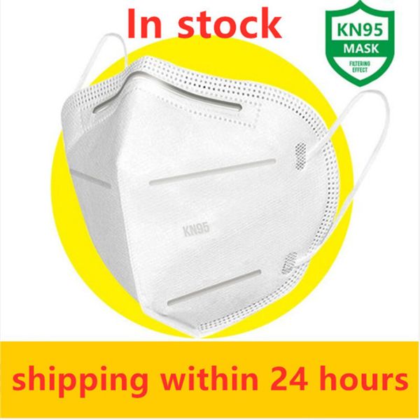 

200шт KN95 маски одноразовые маски клапан маска для лица 5 слой анти-пыли N95 маски для лица защитные маски PM2.5 защитная маска DHL бесплатная доставка