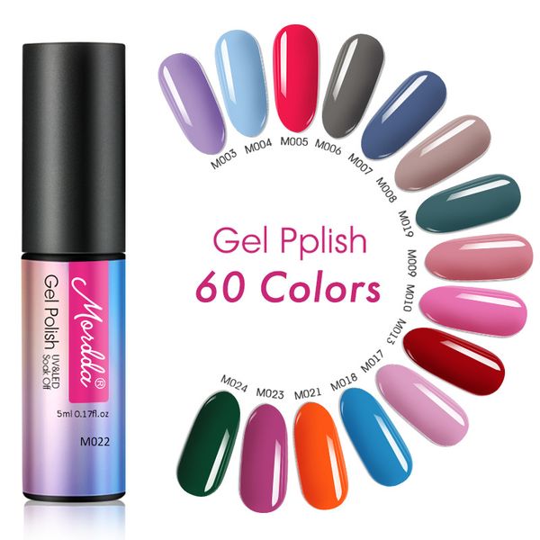 

makeup house 5ml color glitter uv gel holographic sequins soak off semi permanent colorful nail art gel manicure beautiful nail