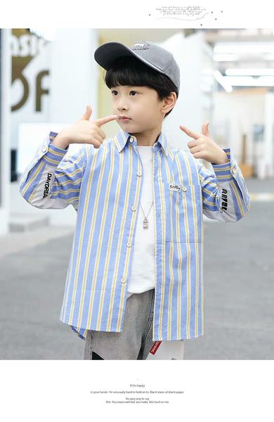 trends for 8 year olds