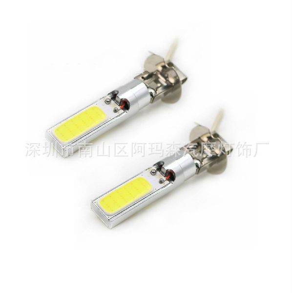 

manufacturers supply car led h1/h3 double-sided cob chip lamp high-power front fog lamps daytime running lamp