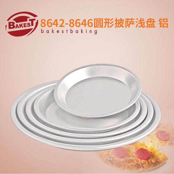 

bakest aluminum alloy round pizza pie baking pan multiple size selection