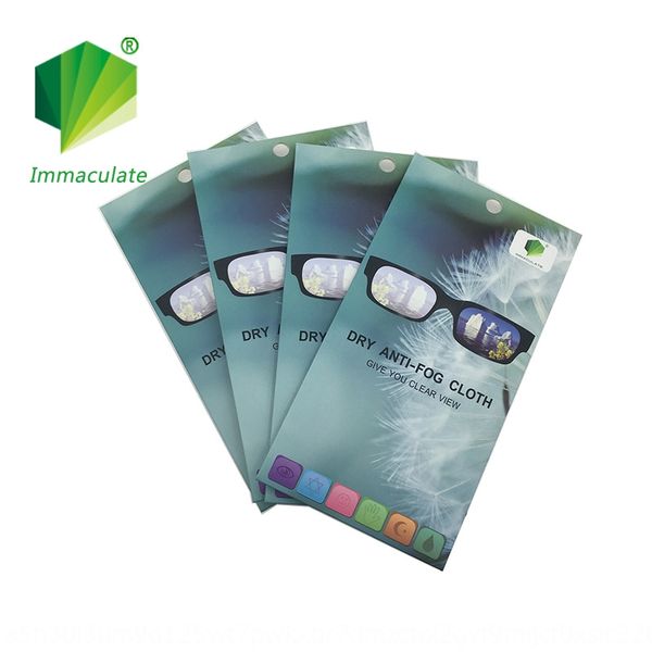 

jieyu glasses mirror advanced nano anti-fog mirror cloth island silk anti-fog glasses cloth, Blue