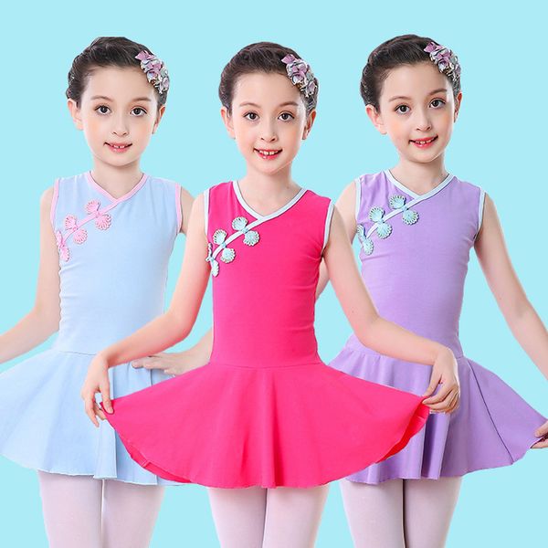 

children ballet dancing dress grading test clothing long sleeve latin dance skirt one-piece girls exercise clothing mesh dress s, Red;yellow