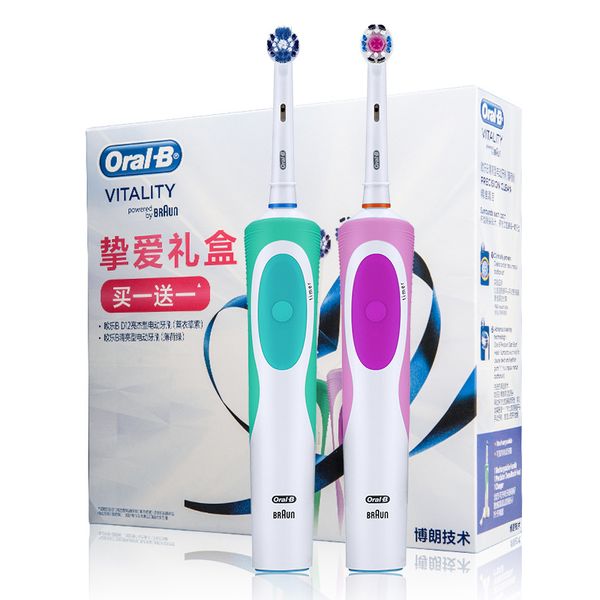 

oral b sonic electric toothbrush rechargeable vitality d12 rotating ultrasonic automatic tooth brush heads travel brush teeth