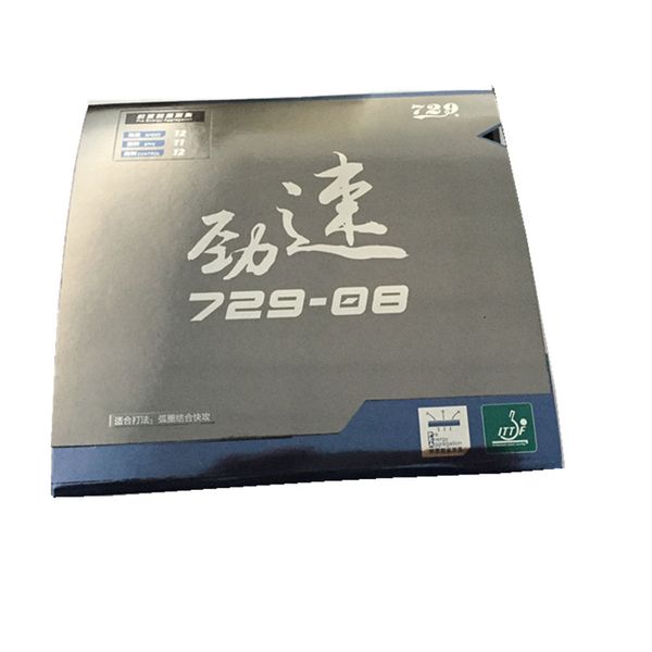 

new version ritc 729 729-08 strongly forward pips-in table tennis (pingpong) rubber with sponge