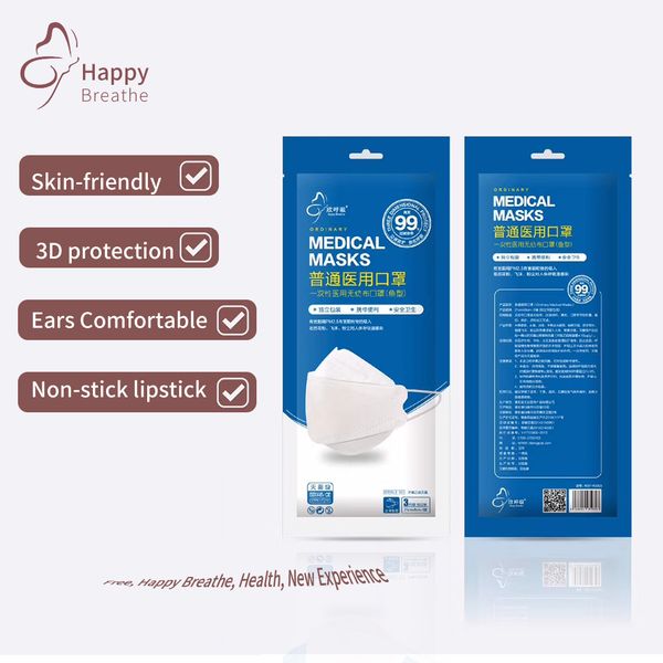 

30pcs kn95 mask ds3 ffp2 face mask 99% filtration 3 layers protective masks particulate respirator pm2.5 protective safety mask