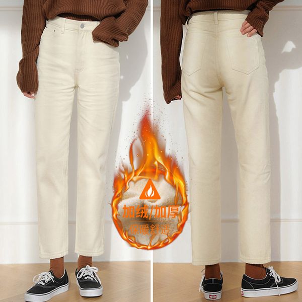 

139 # абрикос straight-нога брюки женских похудения белых джинсы женских девятые штанов плюс бархат водосточных джинсы упругих высокой талии, Blue