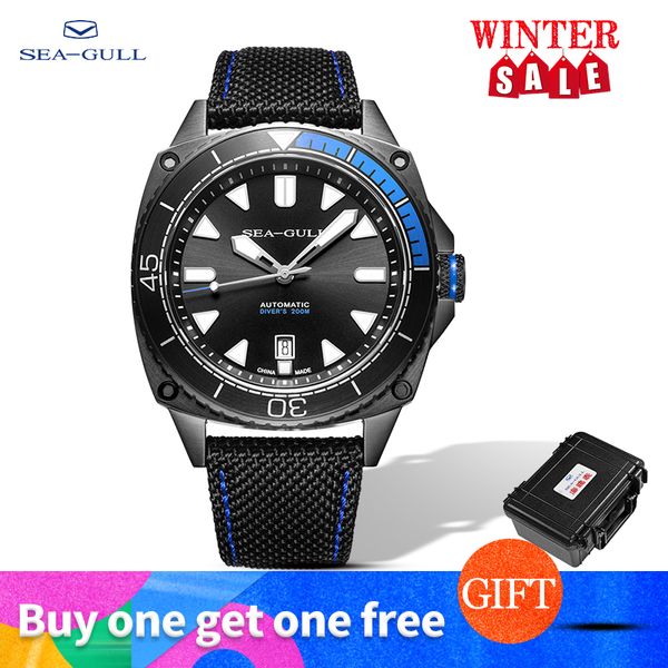 

seagull waterproof watch male multi-function luminous leisure sports new automatic mechanical watch 6057h marine series, Slivery;brown