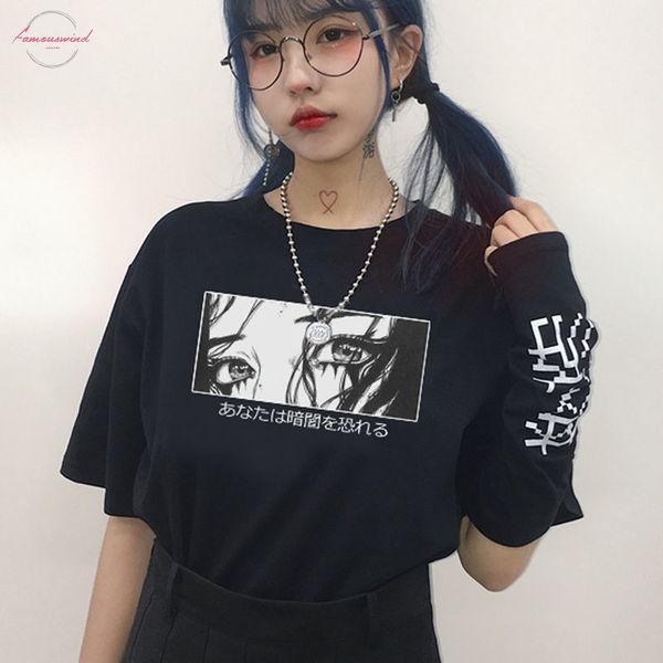

are you afraid of darkness print letters interesting new loose summer female tees large size female harajuku gothic t shirt, White