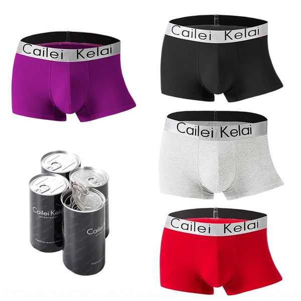 

mqavs ck00 underwear pure cotton men's boxer pants canned underwear and shorts natural year red newly-married breathable four-corner pa, Black;white