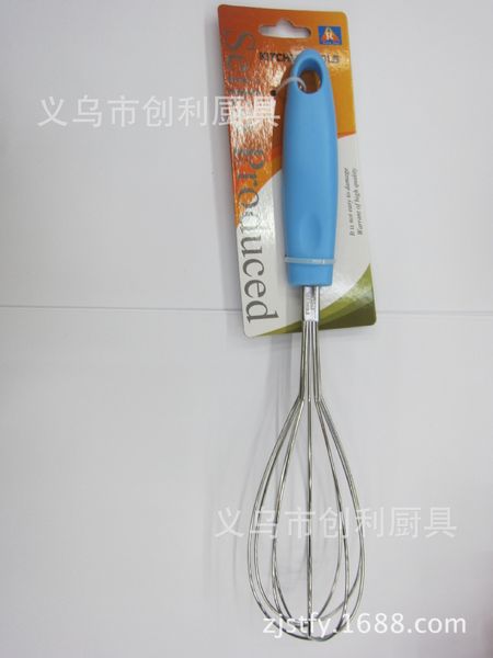 

spot supplies bind card pretend fertilizer handle tuba whisk