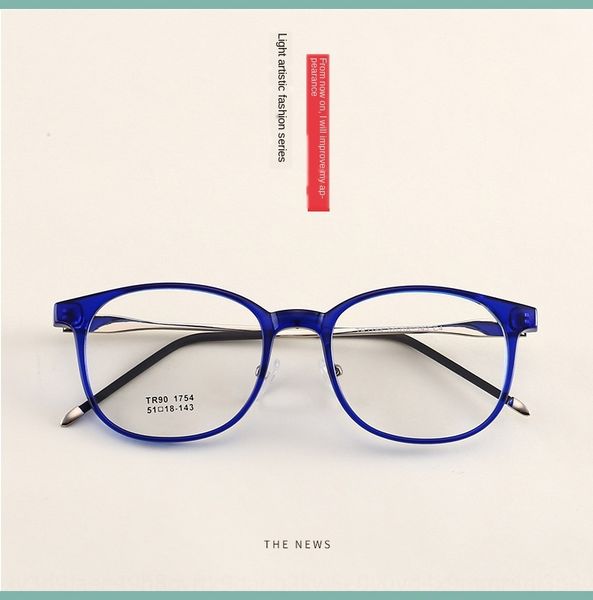 

tr90 business frame anti-blue light glasses decorative glasses plain mirror decorative mirror 1754 tide, Silver