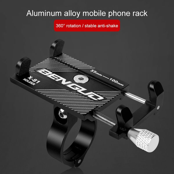 

g-81 bicycle phone holder for 3.5-6.2 inch smartphone aluminum adjustable support motor mtb bike cell phone stand mount bracket