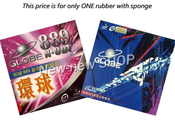 

globe 889 short pips-out table tennis (pingpong) rubber with sponge