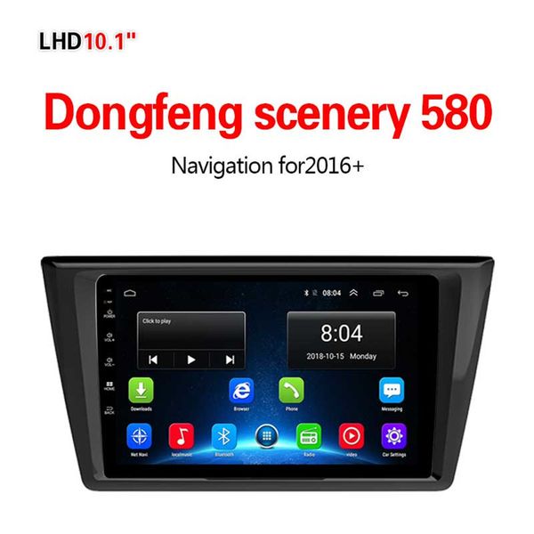 

lionet gps navigation for car dongfeng scenery 580 2016+ 10.1inch ld1007y